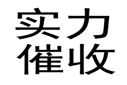 欠款者家属能否成为诉讼对象？