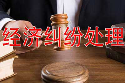 欠款已清，能否申请撤销诉讼？